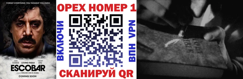 где найти наркотики Железногорск-Илимский Cocaine Боливия