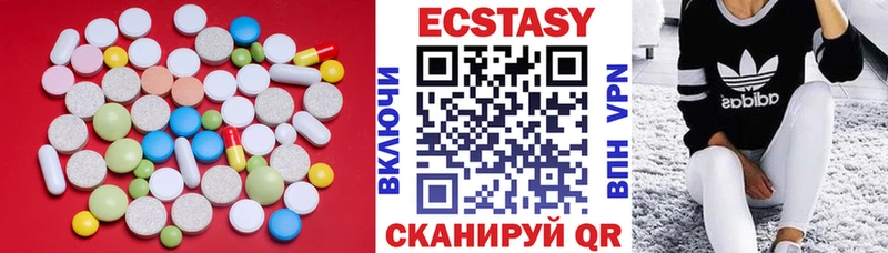 Ecstasy TESLA  наркота  Железногорск-Илимский 