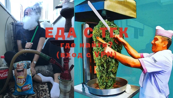 бутик Алексеевка
