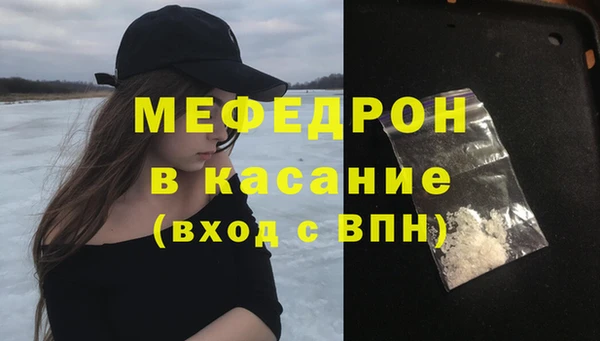 экстази Алексин