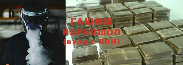 экстази Алексин
