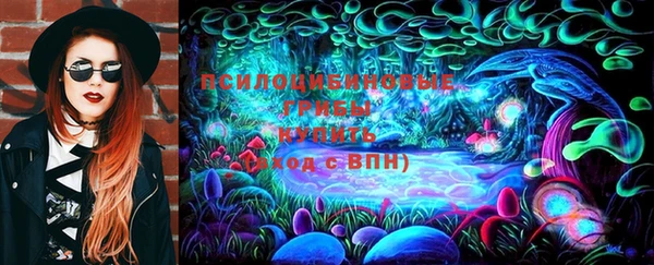 бутик Алексеевка