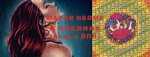 бутик Алексеевка