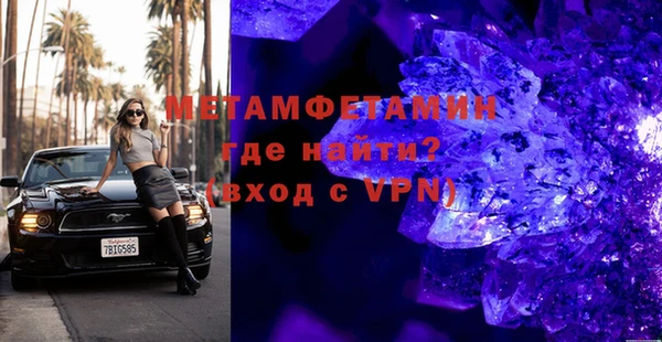 экстази Алексин