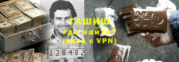 бутик Алексеевка