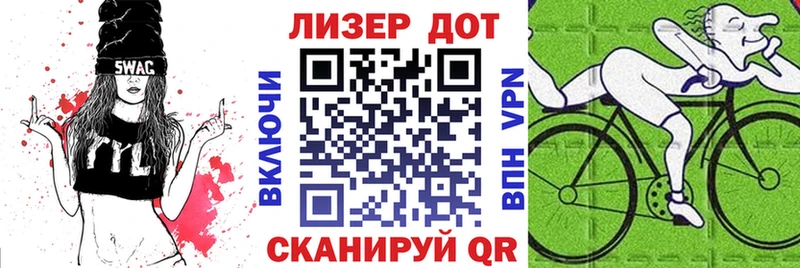 Наркотические марки 1500мкг  где купить наркоту  Железногорск-Илимский 